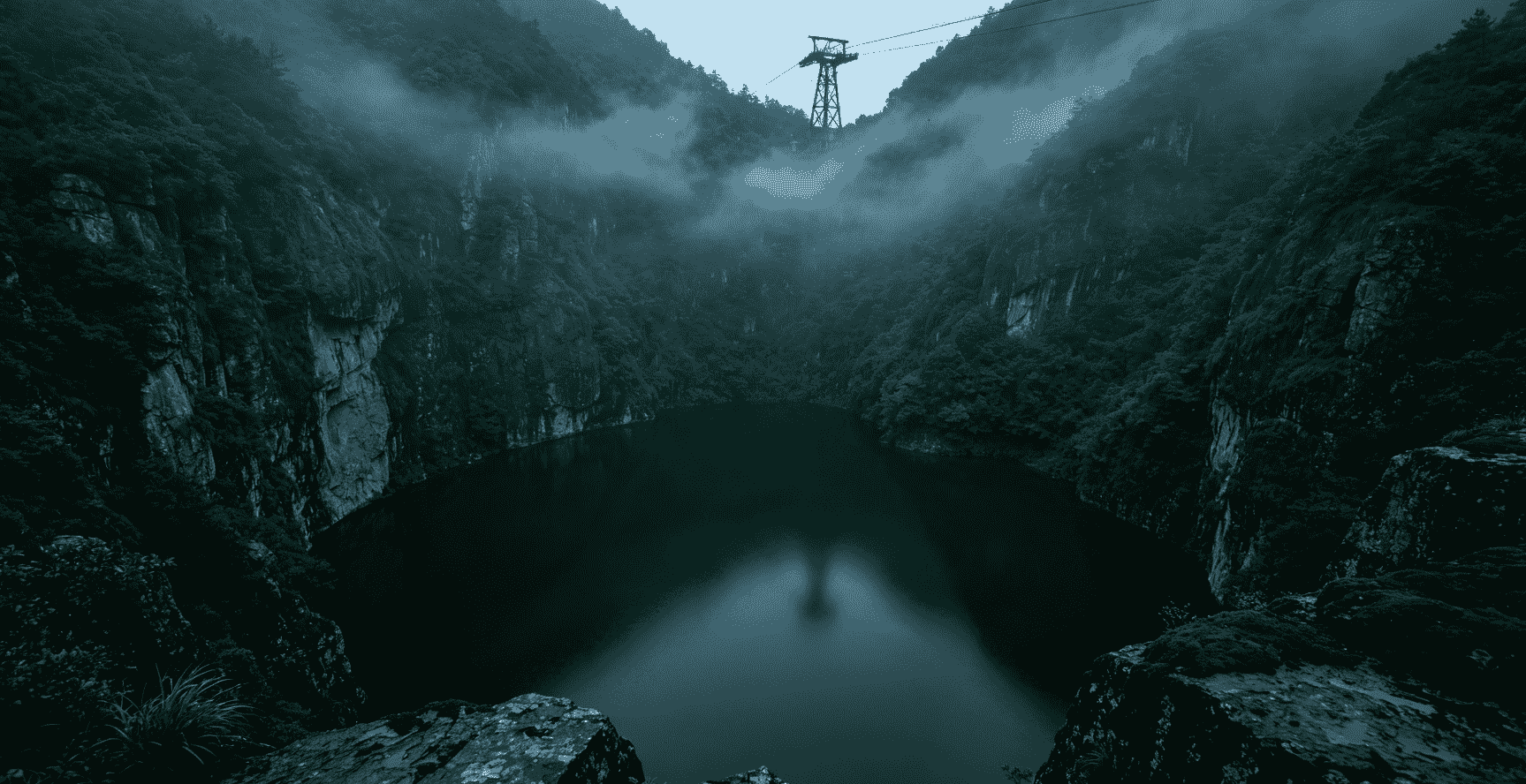 龙湫深潭实景